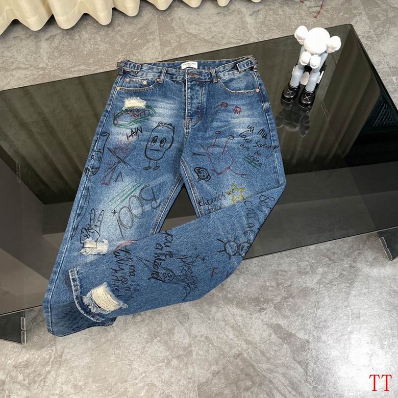 Balenciaga Jeans Blue Paterns